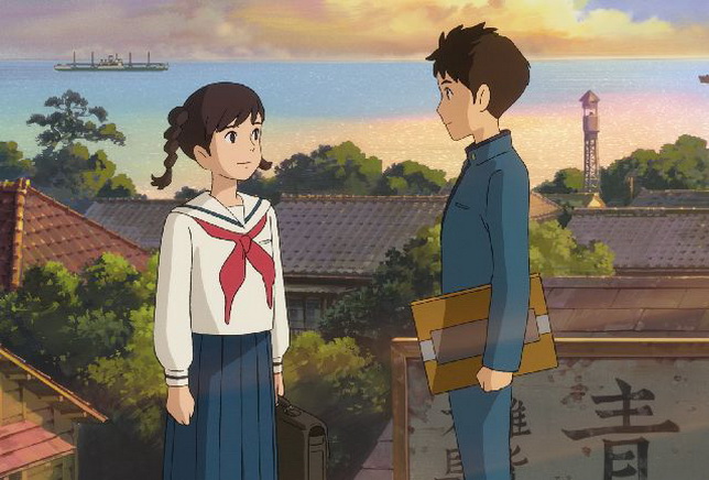 From-Up-on-Poppy-Hill