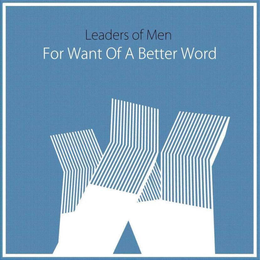 For want of a better world