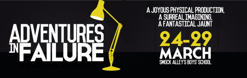 Adventures in Failure