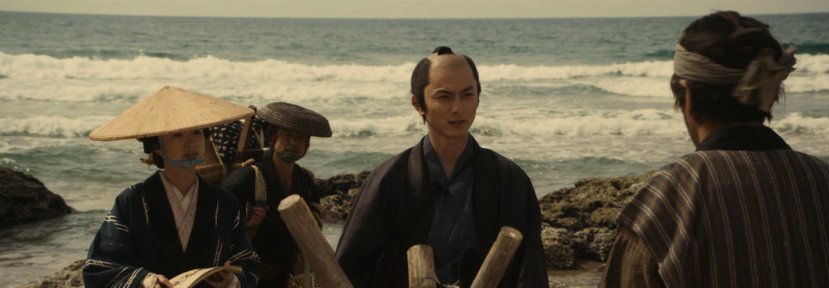 A Tale of Samuri Cooking