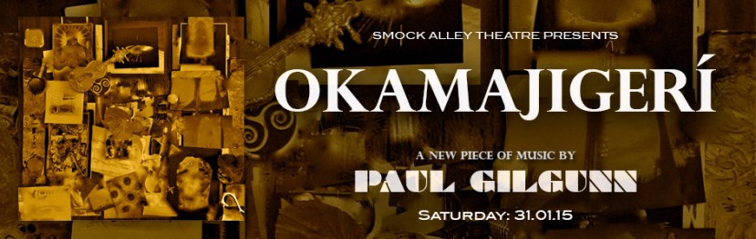 Okamajigeri-944x300-300dpi-02-copy