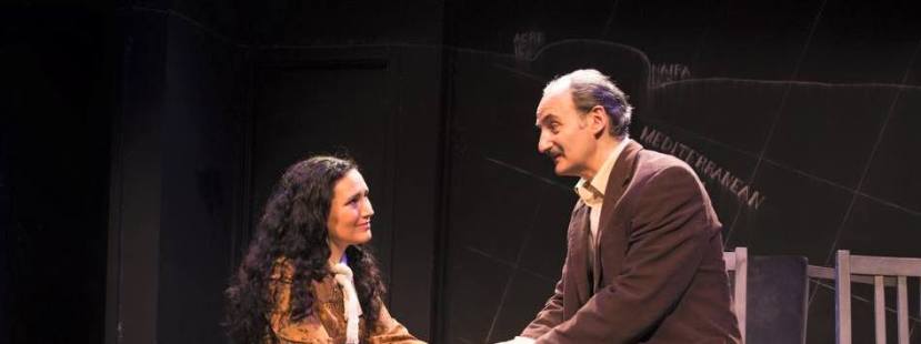 Returning to Haifa 2