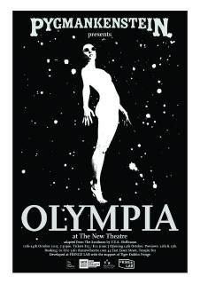 12109211_10153094266820969_6255672385422567326_n