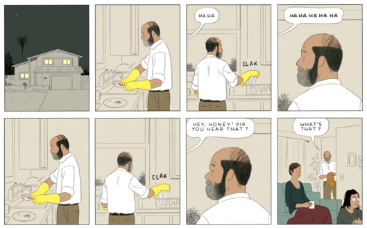 30-tomine-panels-nocrop-w529-h350