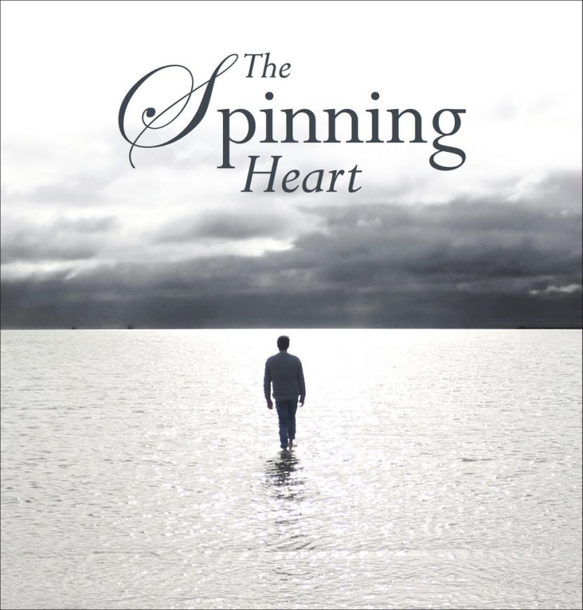 spinning-heart2-e1483828124167-002