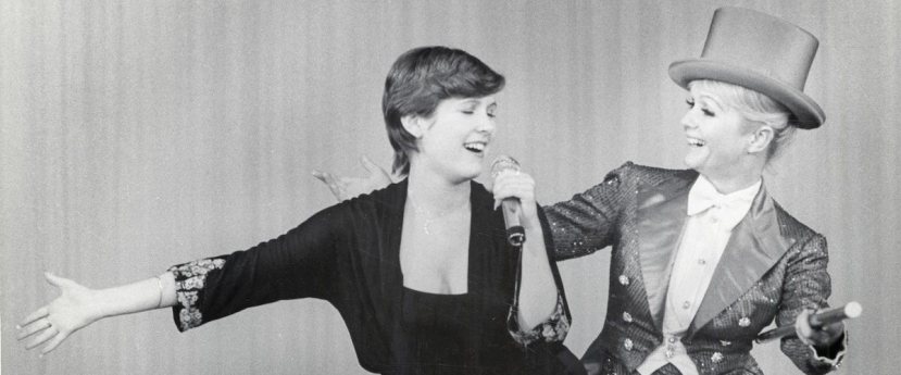 hero_bright-lights-2017